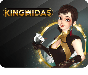 โปรโมชั่นและโบนัสสุดพิเศษจาก Kingkongxo เว็บหลัก